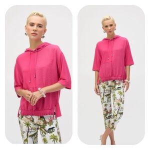 Joseph Ribkoff Hooded Boxy Top